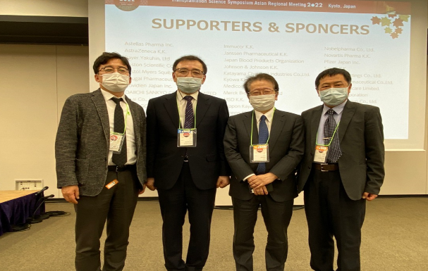 本校後醫系教師團隊出訪日本京都大學