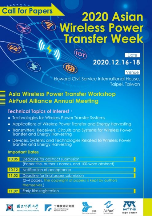 2020亞洲無線傳能國際研討會(AWPT 2020)，敬邀參加 – 中興大學高等教育深耕計畫 | Higher Education ...