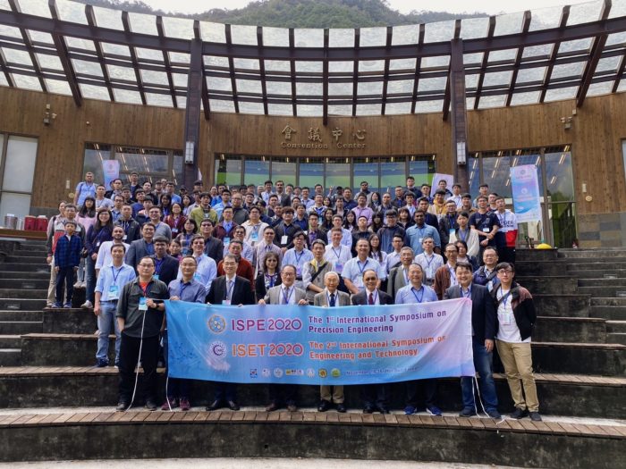 第1屆國際精密工程大會(ISPE 2020)暨第2屆國際工程技術研討會(ISET 2020)在南投惠蓀實驗林場順利舉辦