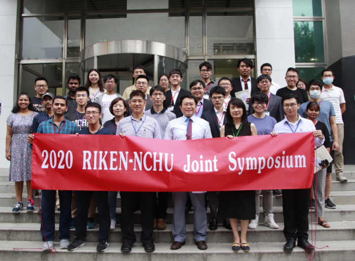 2020 RIKEN-NCHU Joint Symposium