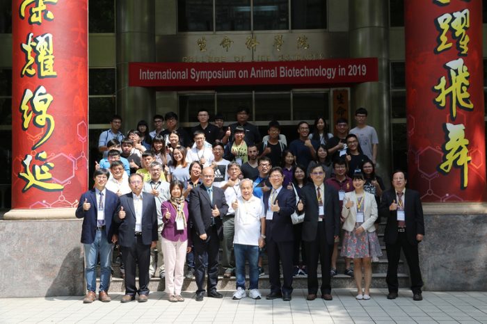 興大主辦2019年國際動物生物科技學術研討會
