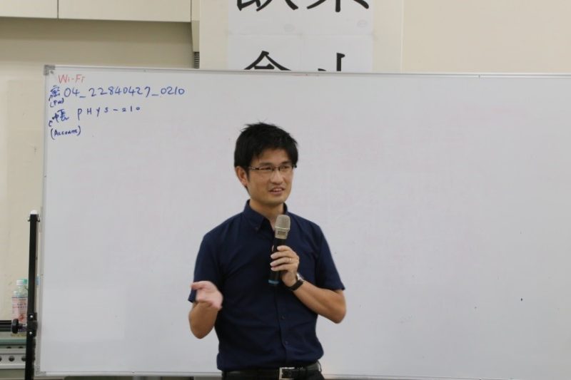 授課學生與Dr. Kouta Kondou課堂討論留影
