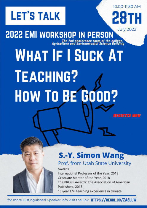 【農資學院】2022 EMI workshop I : 「 What If I Suck At Teaching? How To Be Good? 」