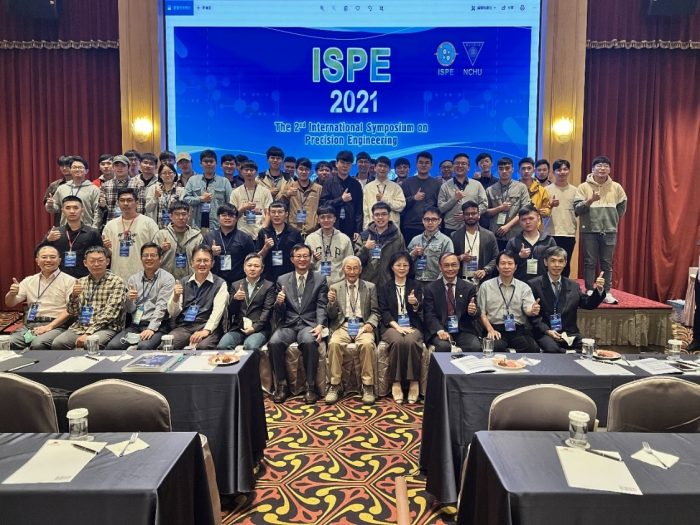 【生醫工程研究所】第二屆國際精密工程研討會(ISPE 2021)