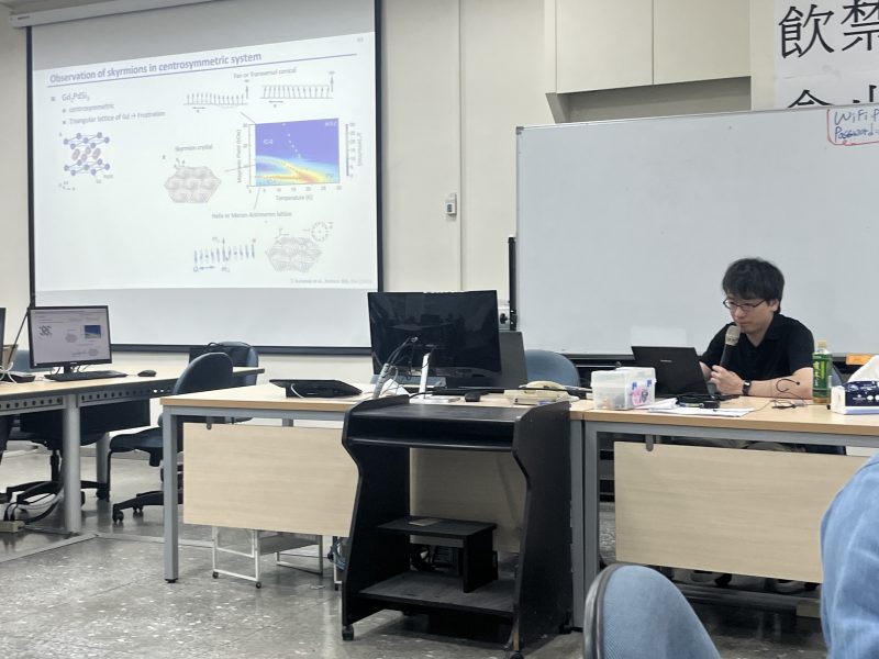 理化研究所Prof. Tomoyuki Yokouchi課堂討論留影