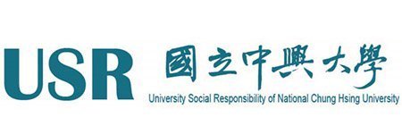 USR大學社會責任辦公室