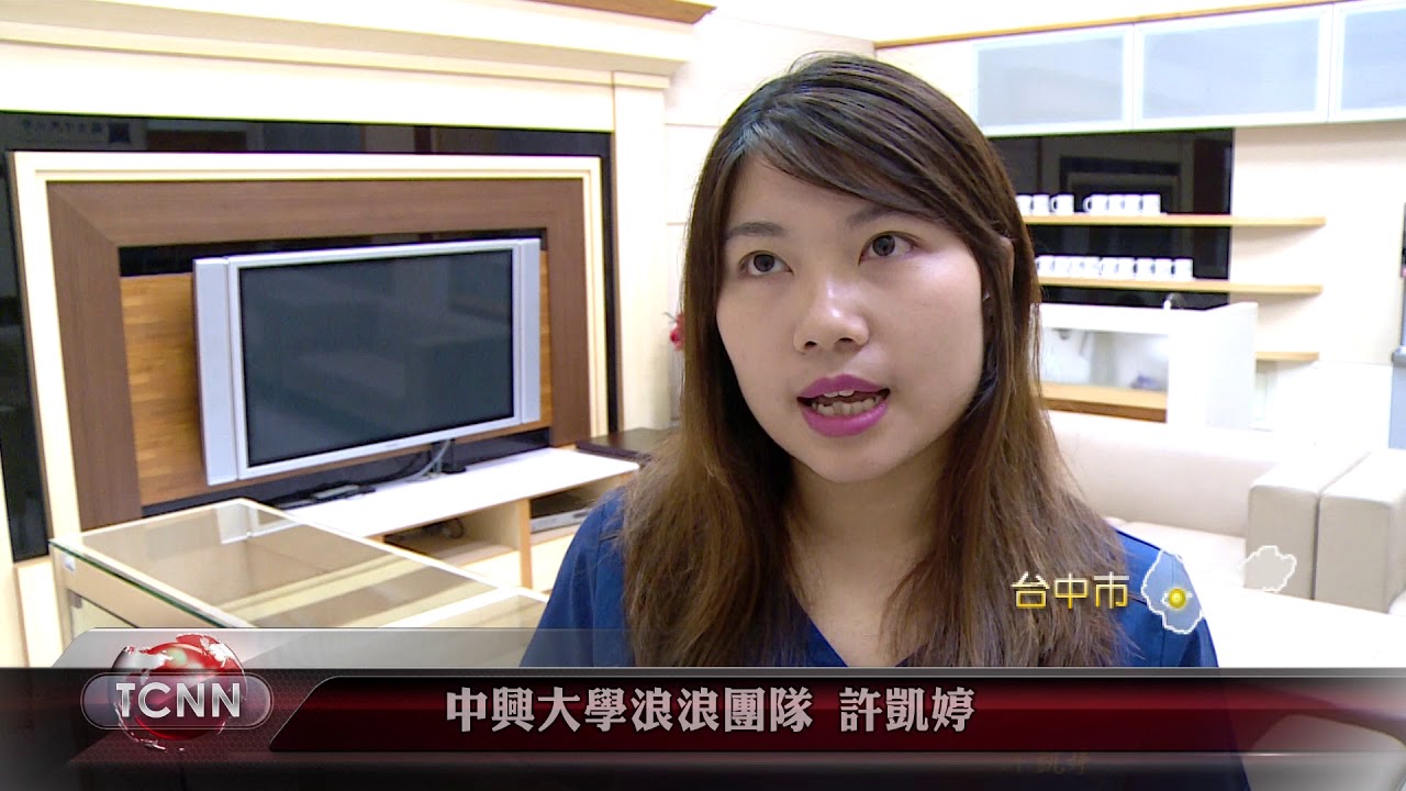 大台中新聞 台中興大浪浪團隊絕育推廣