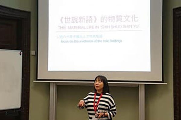 【文學院】中文系與德國萊比錫大學東亞研究所(漢學部)，聯合舉辦師生學術發表會。