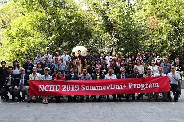【農業暨自然資源學院】Liho Taiwan!今年暑期不容許錯過的NCHU 2019 SummerUni+ Program聯合10國學生參與的盛事